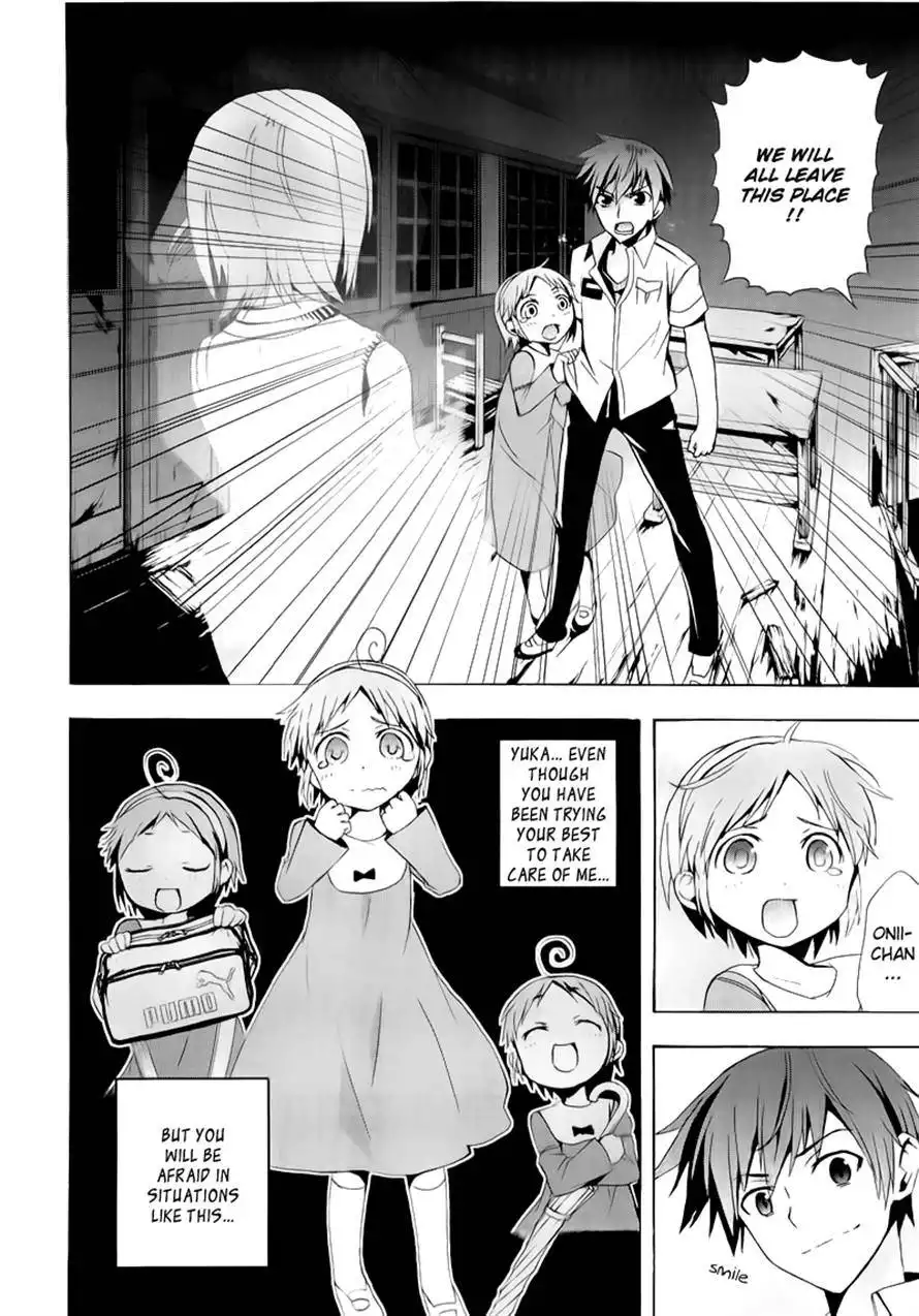 Corpse Party Blood Covered Chapter 14 18